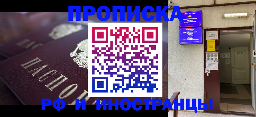 форма 3 в Лыткарино